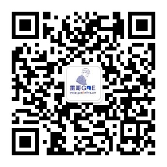 GRE公众号二维码.jpg