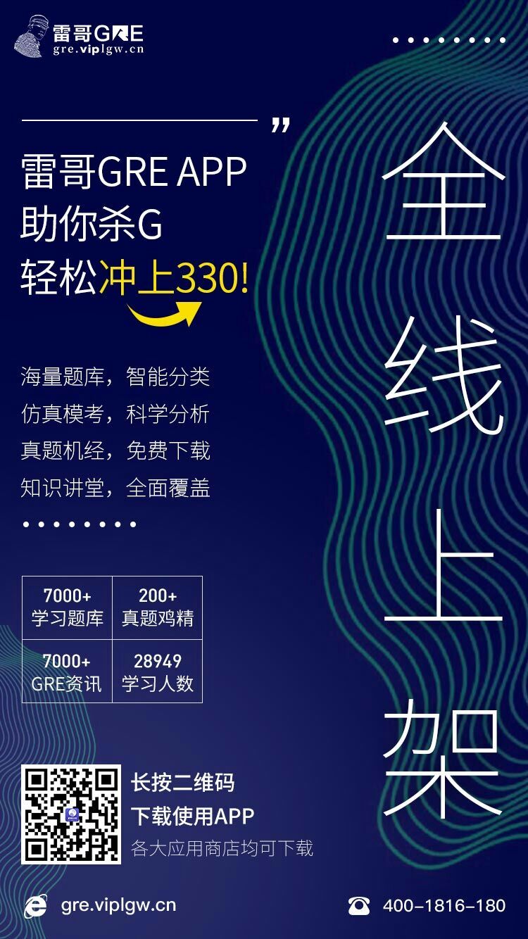 APP宣传.jpg