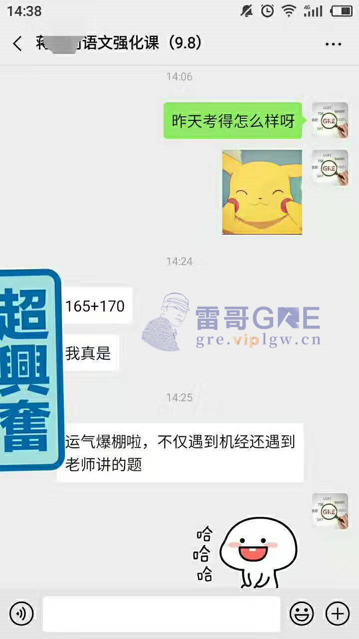 1573112542322794.jpg