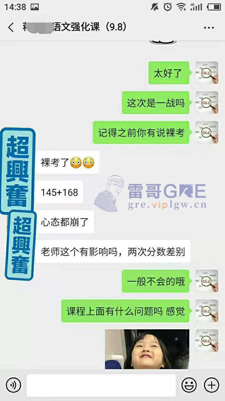 1573112542997894.jpg