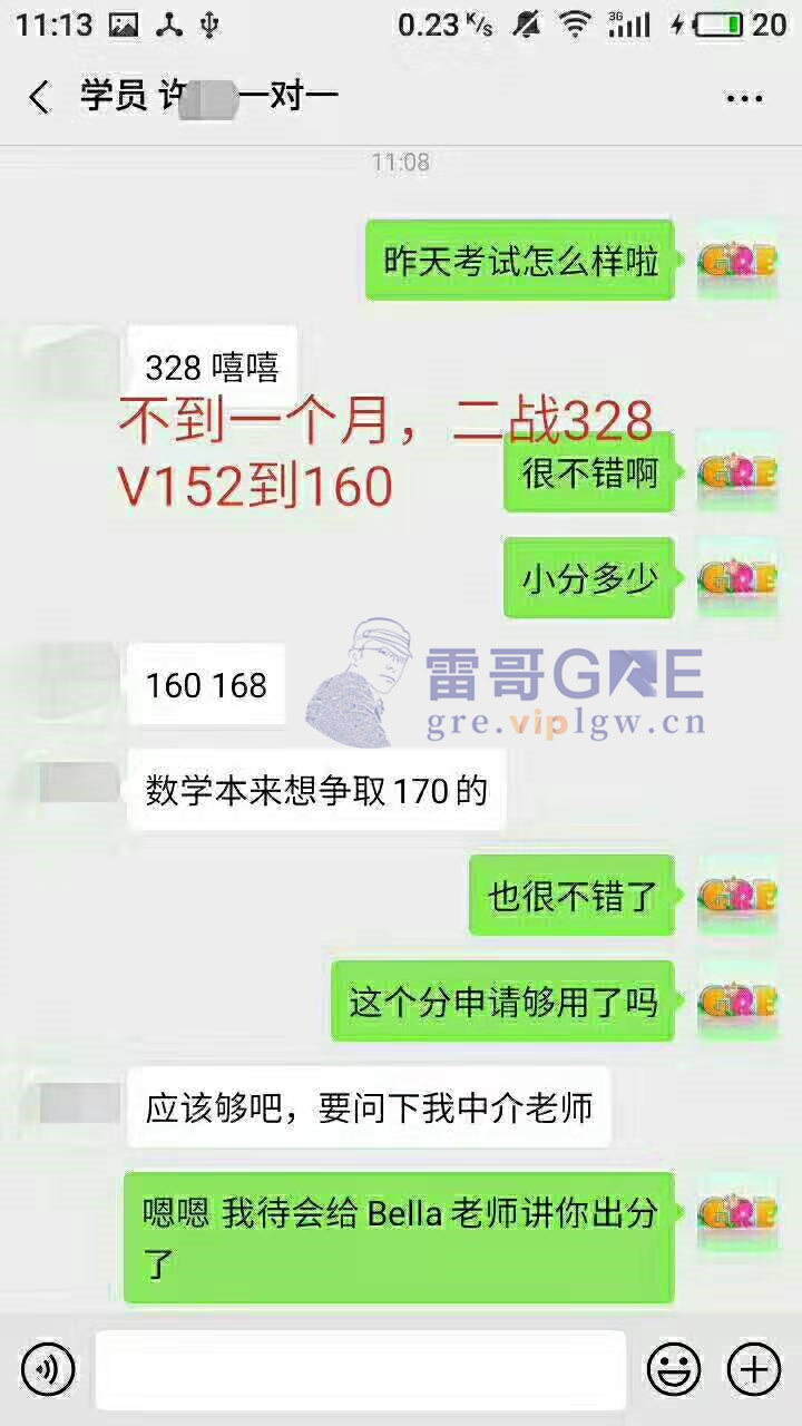 1573112848205035.jpg