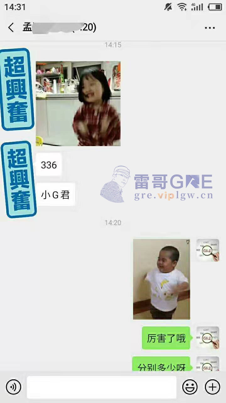 1573113687723100.jpg